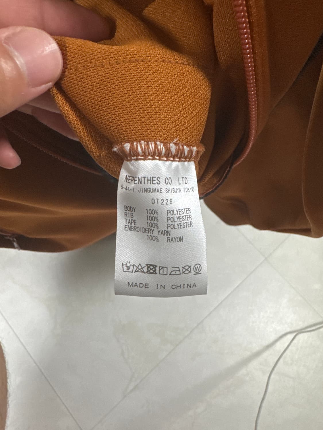 니들즈 트랙자켓 L 상품이미지3