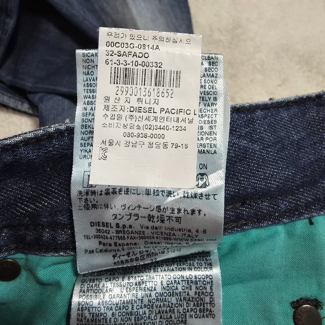 (29)디젤 SAFADO 워시드 데님 팬츠 상품이미지7