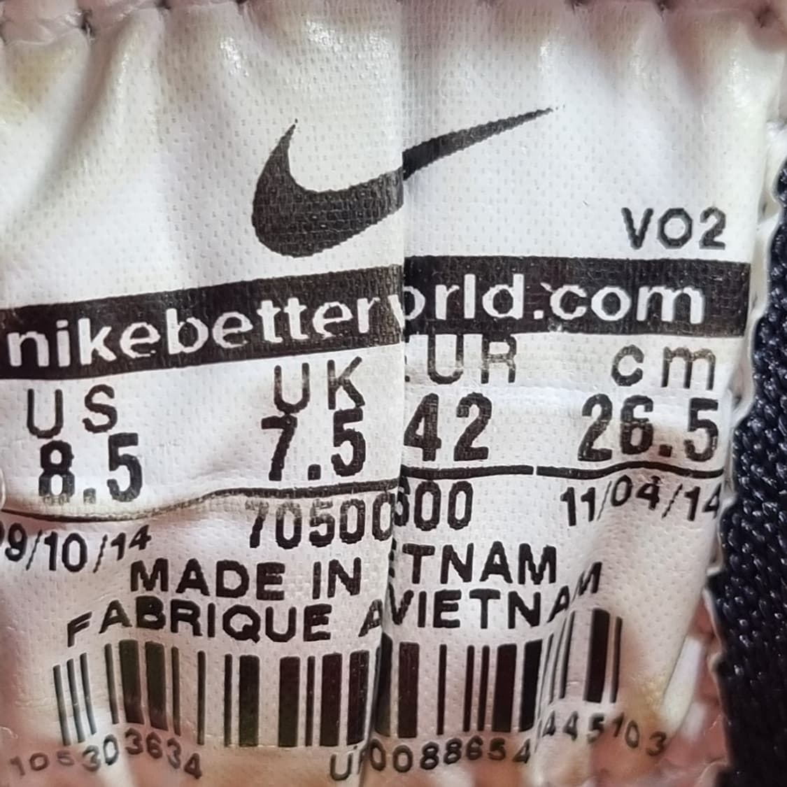 나이키 허라취 플라이트 남성미드265 상품이미지6