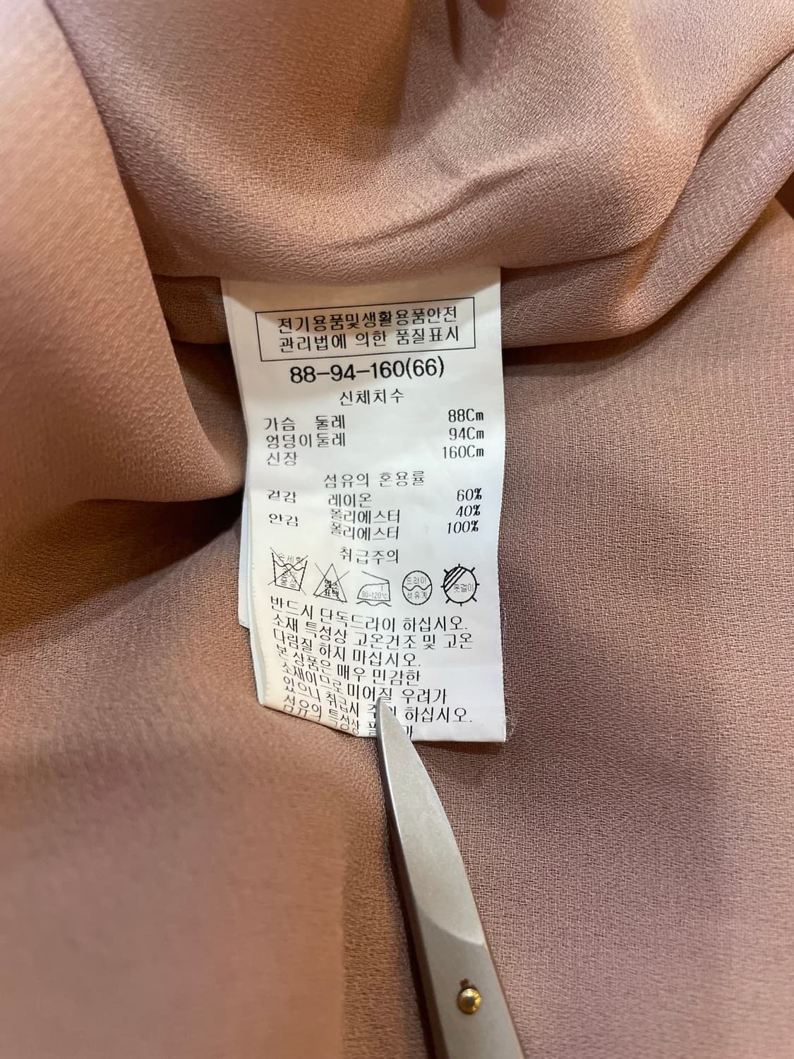 쉬즈미스 플리츠 롱원피스 66 상품이미지8