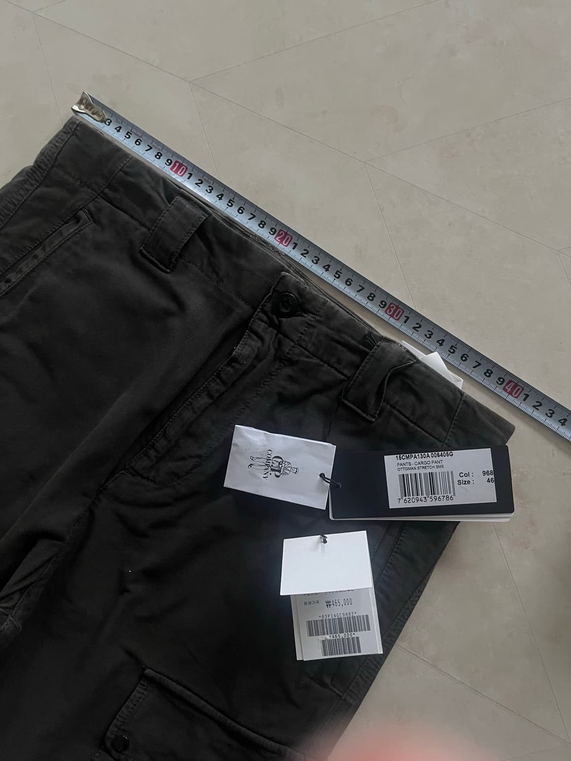 [새상품]씨피컴퍼니 CP컴퍼니 오토만 카고팬츠 다크그레이 상품이미지4