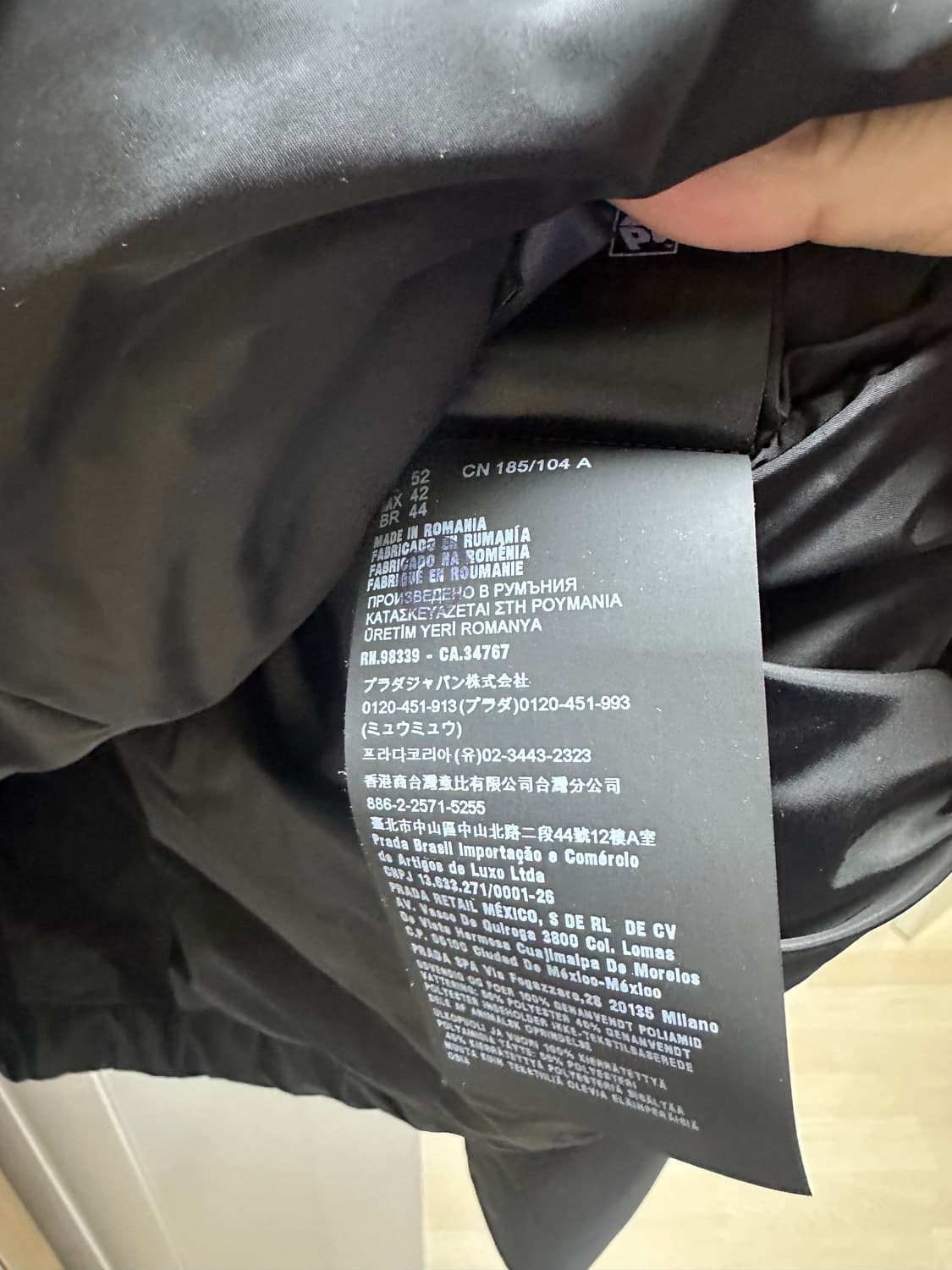 프라다 리나일론 패딩 상품이미지6