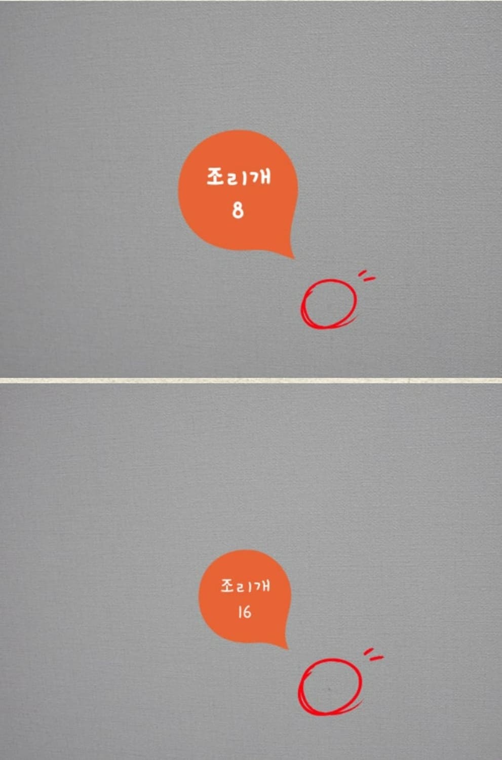 파나소닉 루믹스 gx7 바디 판매. 레트로 카메라 디카 상품이미지9