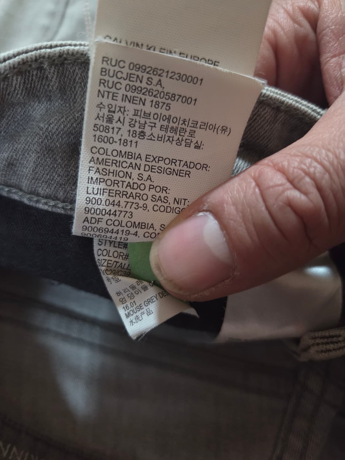 캘빈클라인 그레이.스키니진 상품이미지7