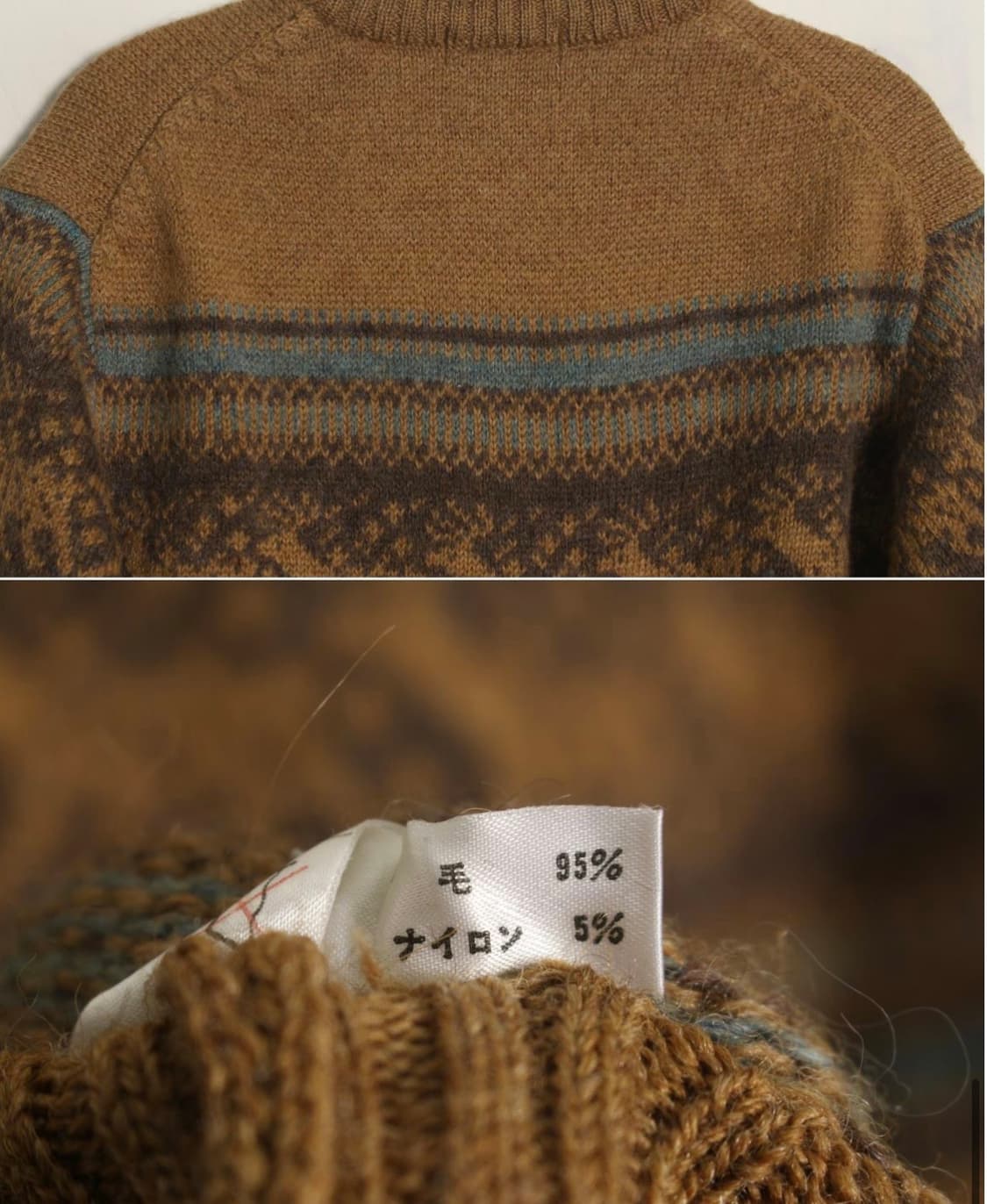 빈티지 니트 상품이미지4