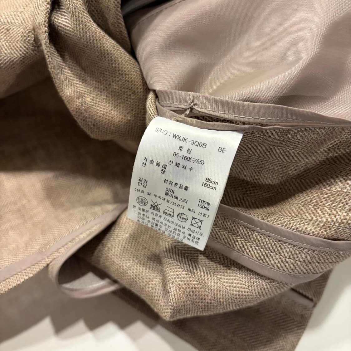 [55] 23ss 아쿠아스큐텀 헤링본 린넨 자켓 브라운 D362 상품이미지6