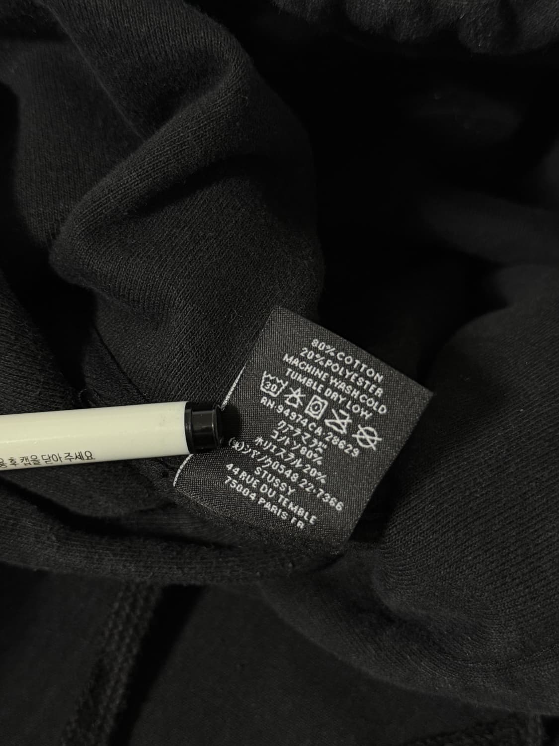 스투시 루즈핏 해비웨이트 스웻 빅스탁로고 후드 상품이미지5