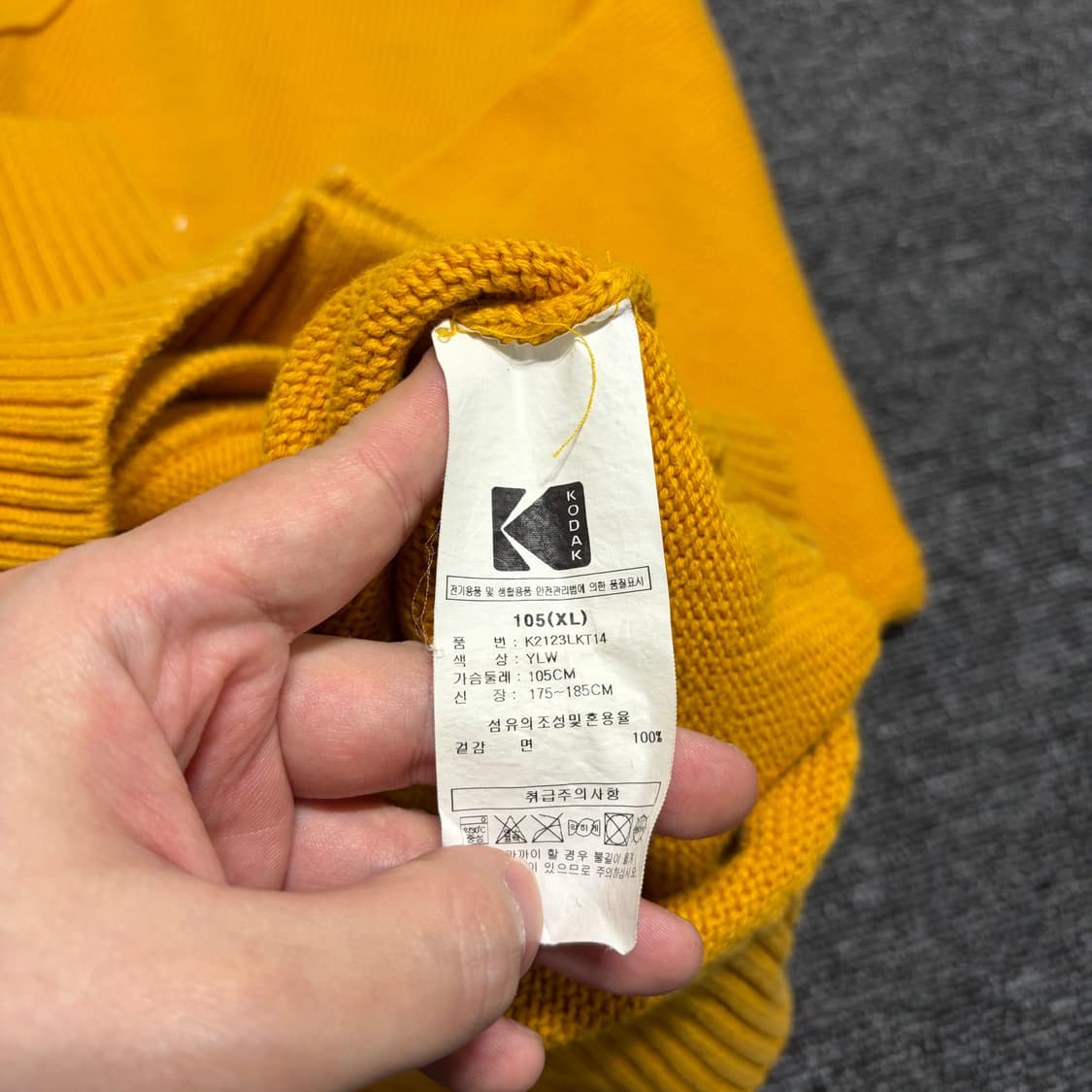 코닥 시그니처 미니 로고 가디건 상품이미지5