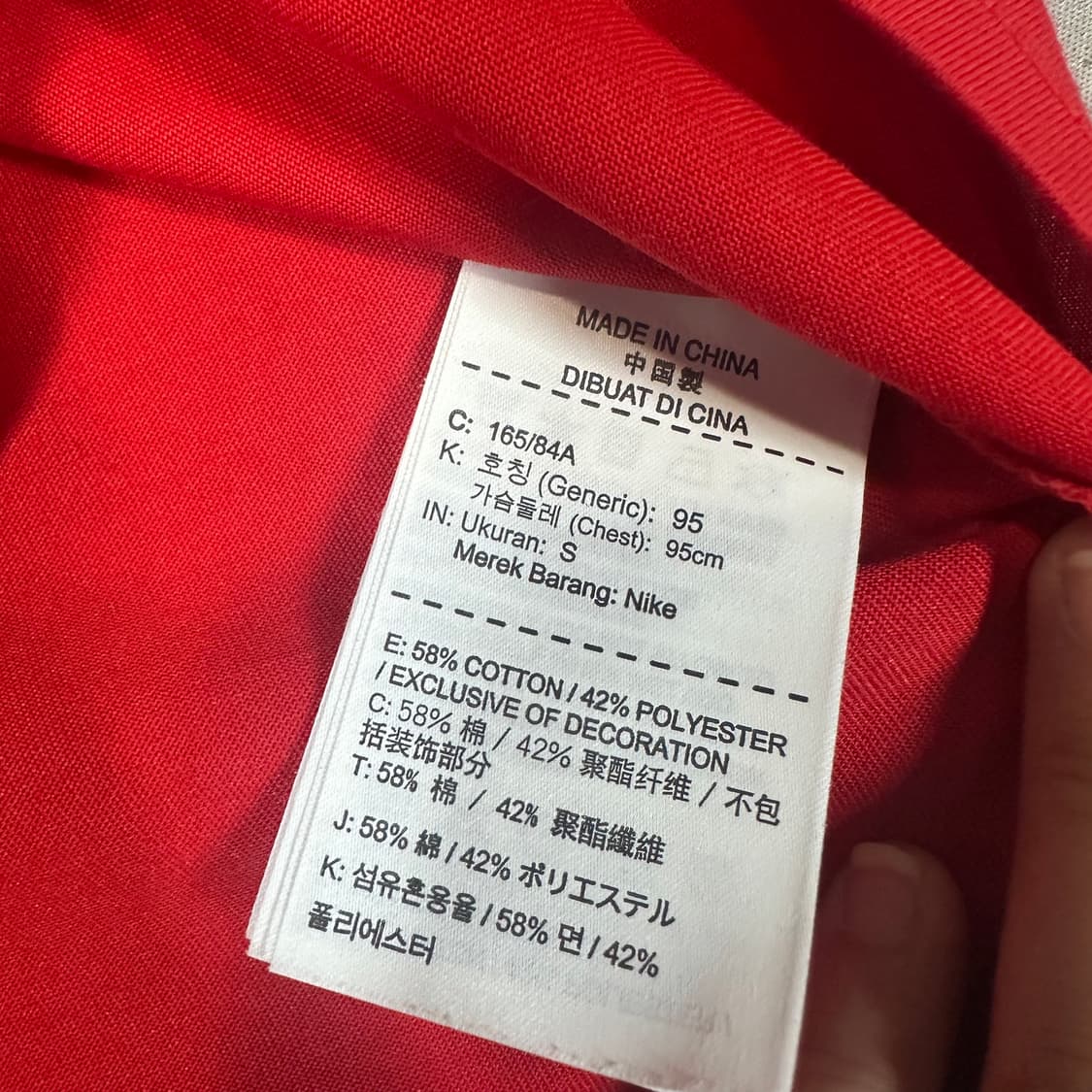 ✨ (바배) 나이키 x NBA 시카고불스 반팔티  상품이미지4