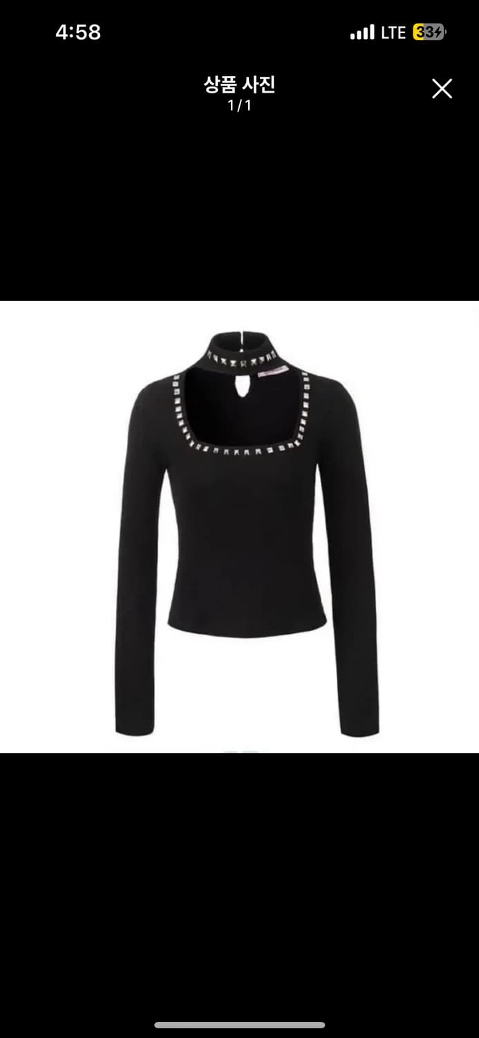 베이비메탈클럽 베메클 스터드 초커탑 상품이미지1