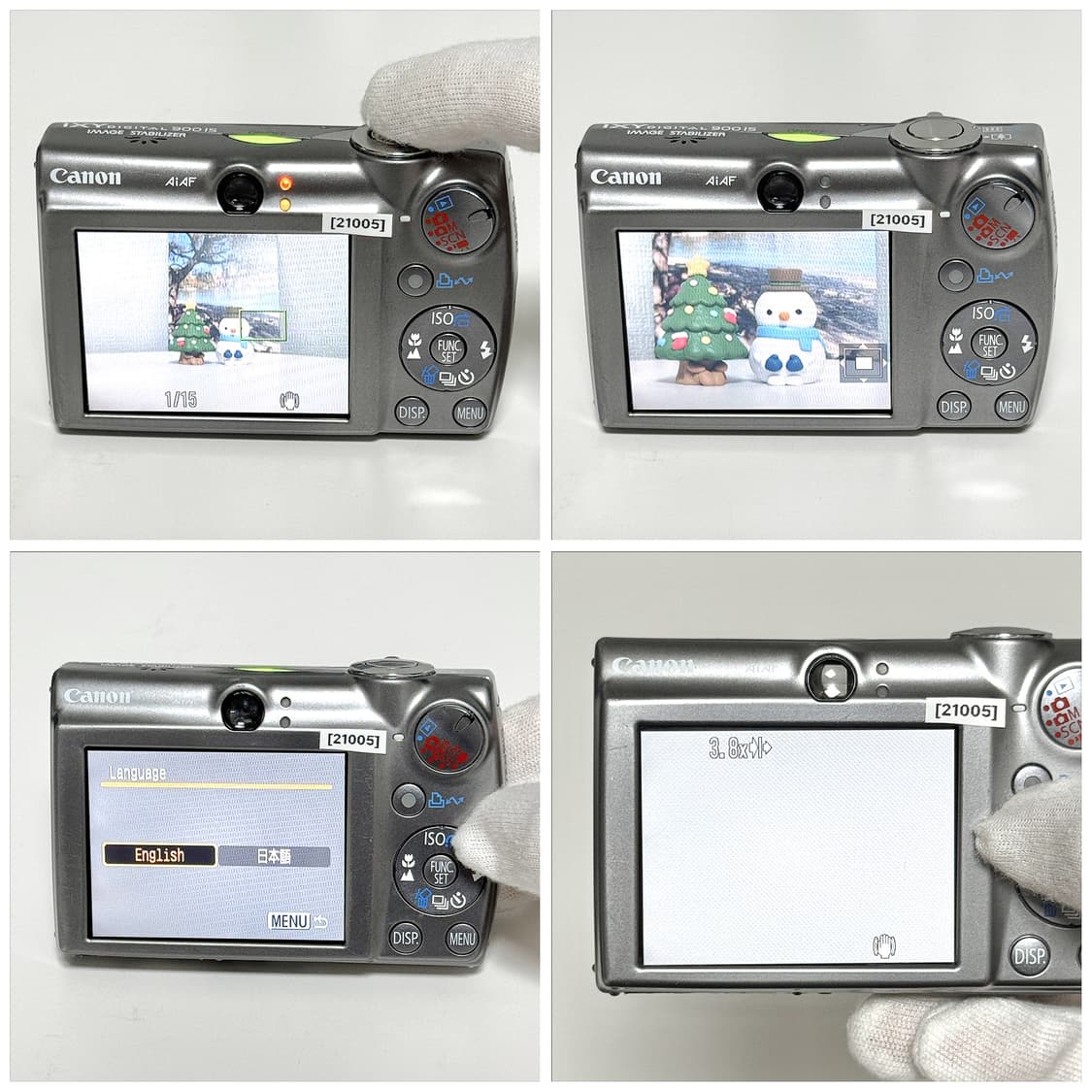 캐논 익시900is / 익서스850is 실버 빈티지디카 상품이미지4