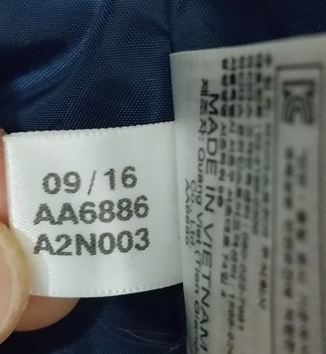 아디다스 티로15  롱 패딩 105 상품이미지8