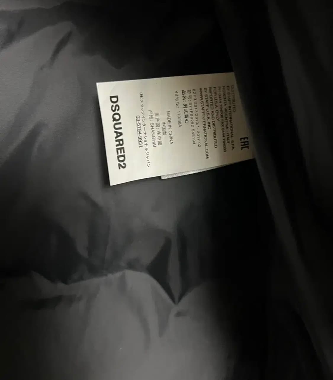  DSQUARED2 패딩베스트 상품이미지3