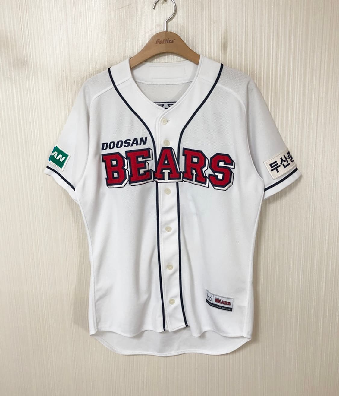 KBO 위팬 두산베어스 홈유니폼/져지 100 #39 이종욱 상품이미지1