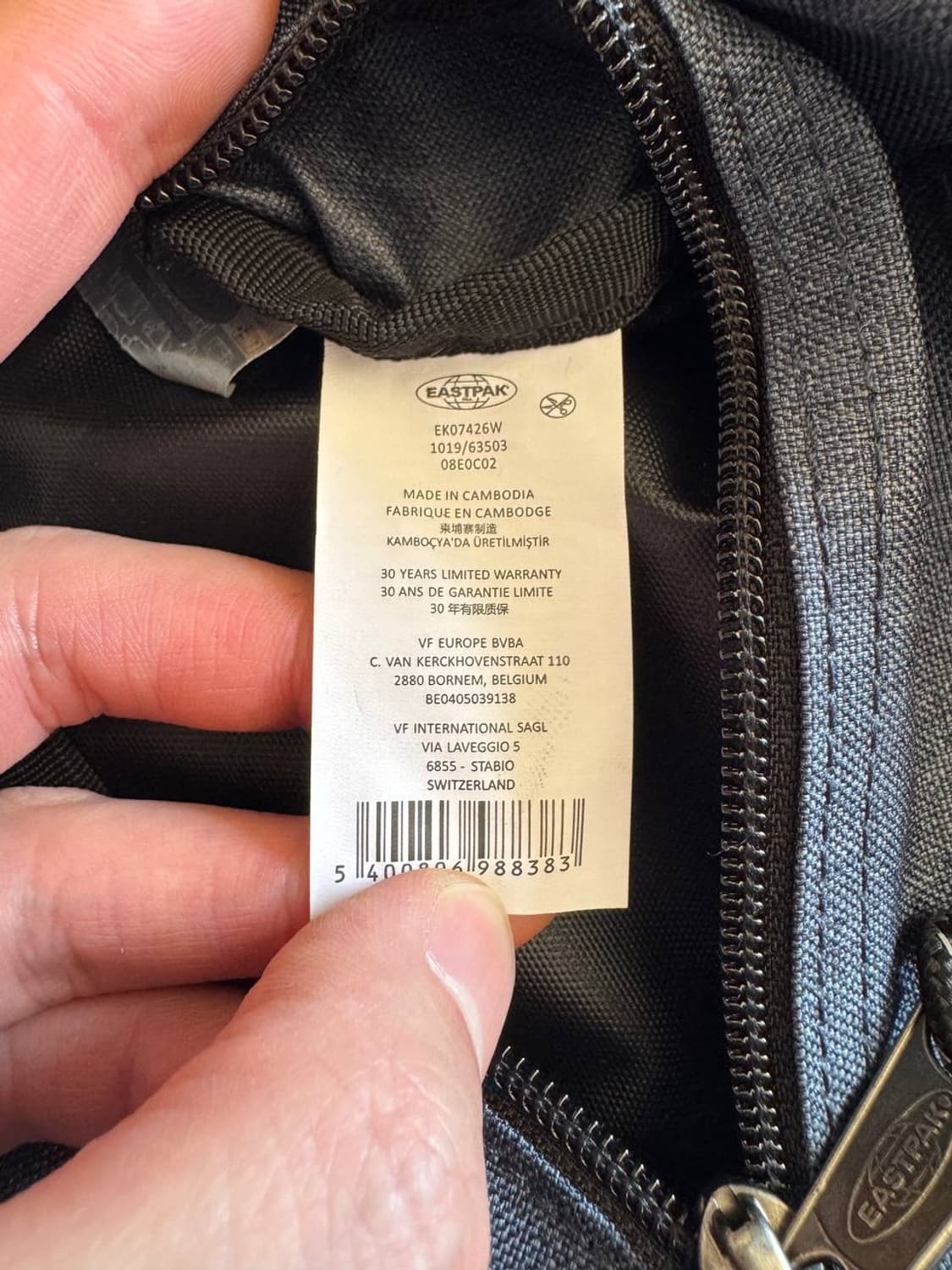 이스트팩 패니팩 데드스탁 상품이미지3