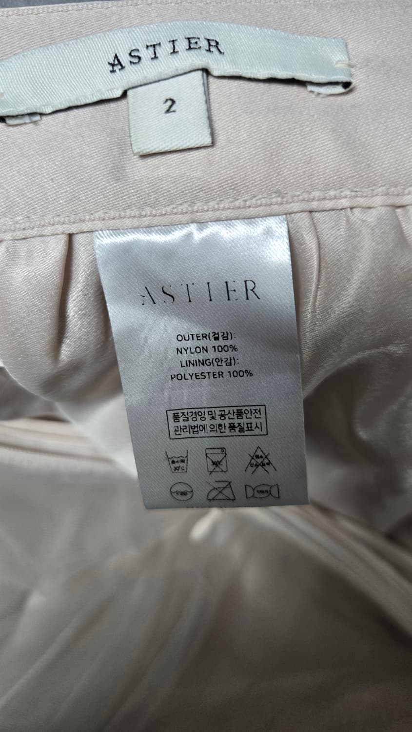 듀베티카 사밀리아패딩/아스띠에 헤일리샤스커트 상품이미지10