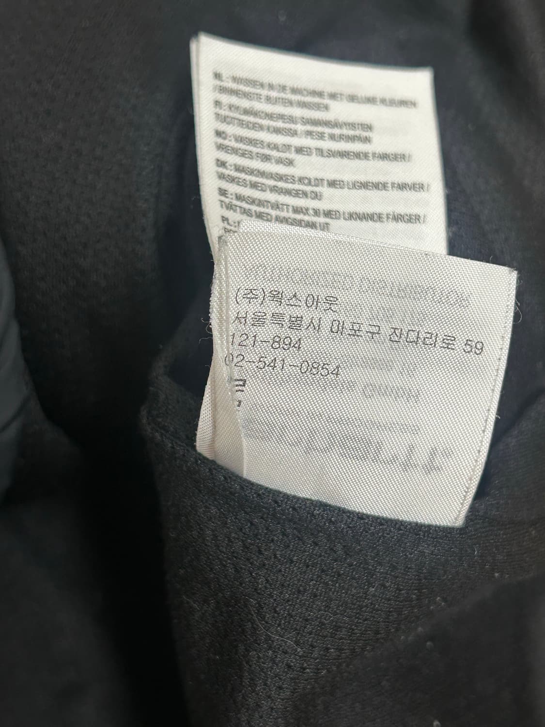 칼하트 wip 아이보리 플리스 집업 자켓 상품이미지9