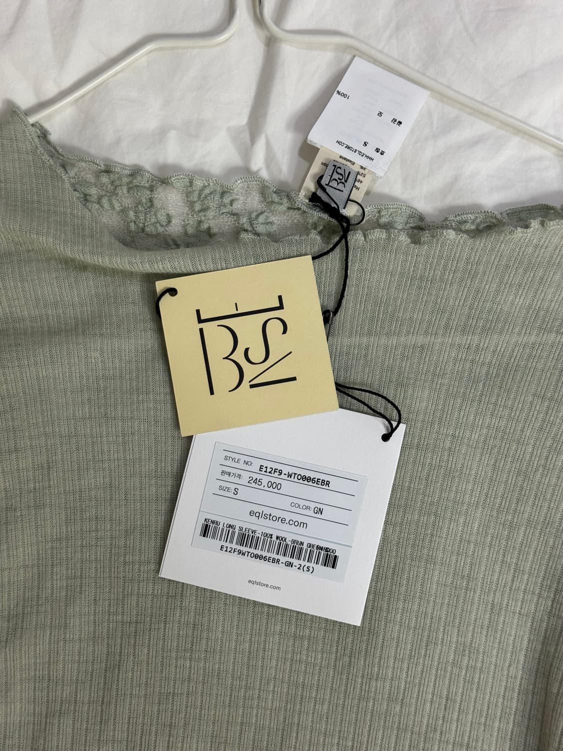 Baserange Kenru Longsleeve (s) 상품이미지9