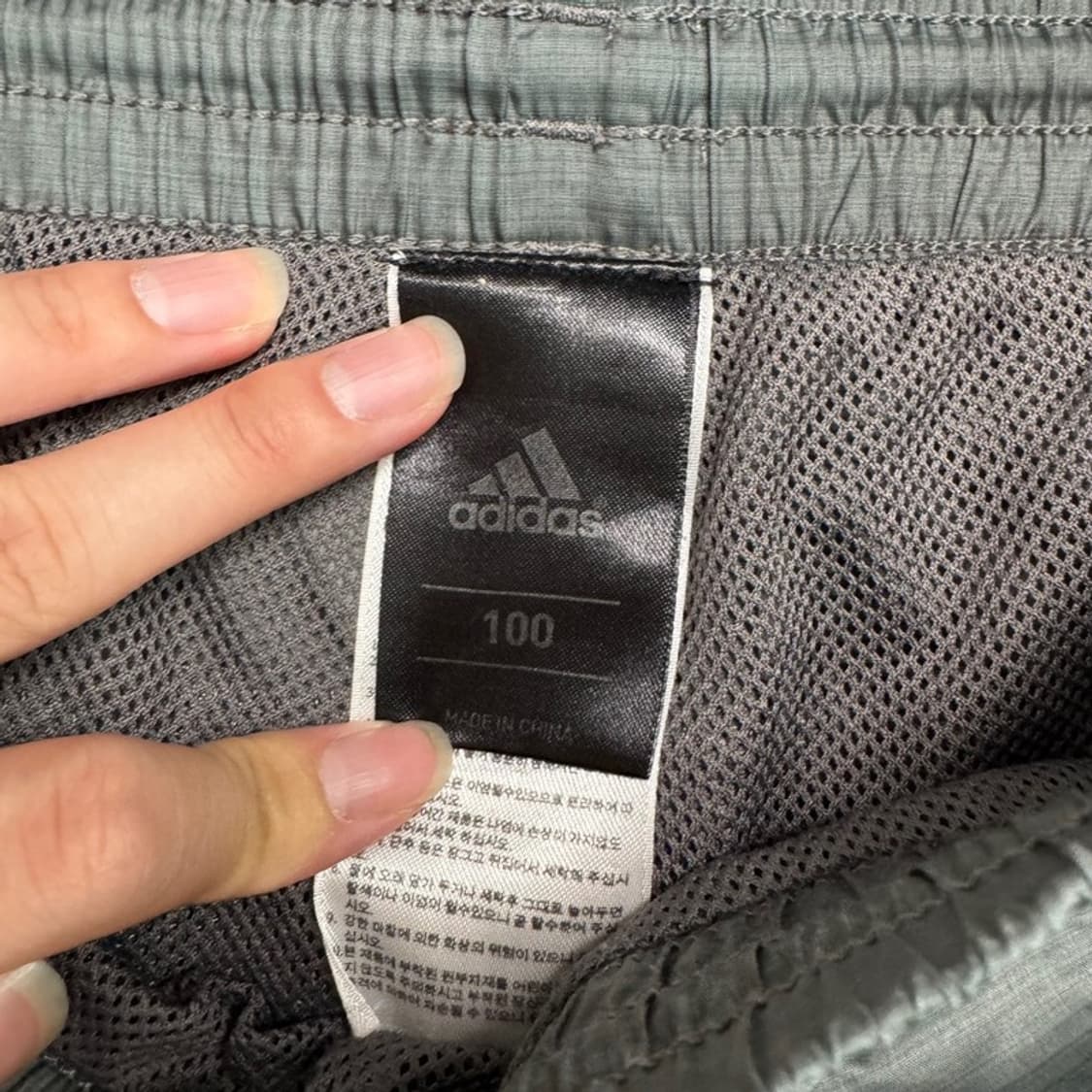 ADIDAS 트랙팬츠 100 상품이미지5