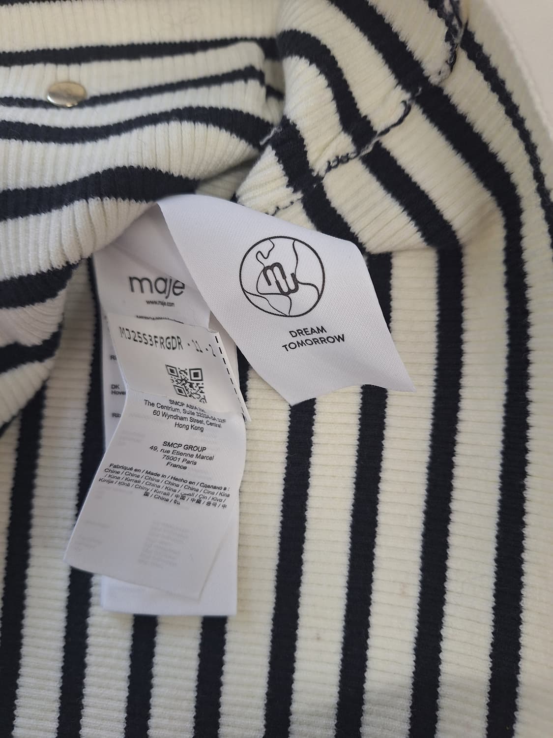 마쥬 스트라이프 니트 가디건 상품이미지6