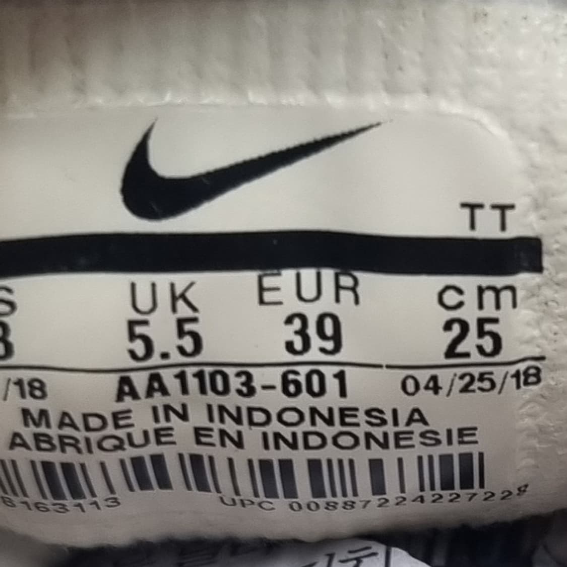 나이키 에어맥스 95xl 레드크러쉬운동화250 상품이미지6