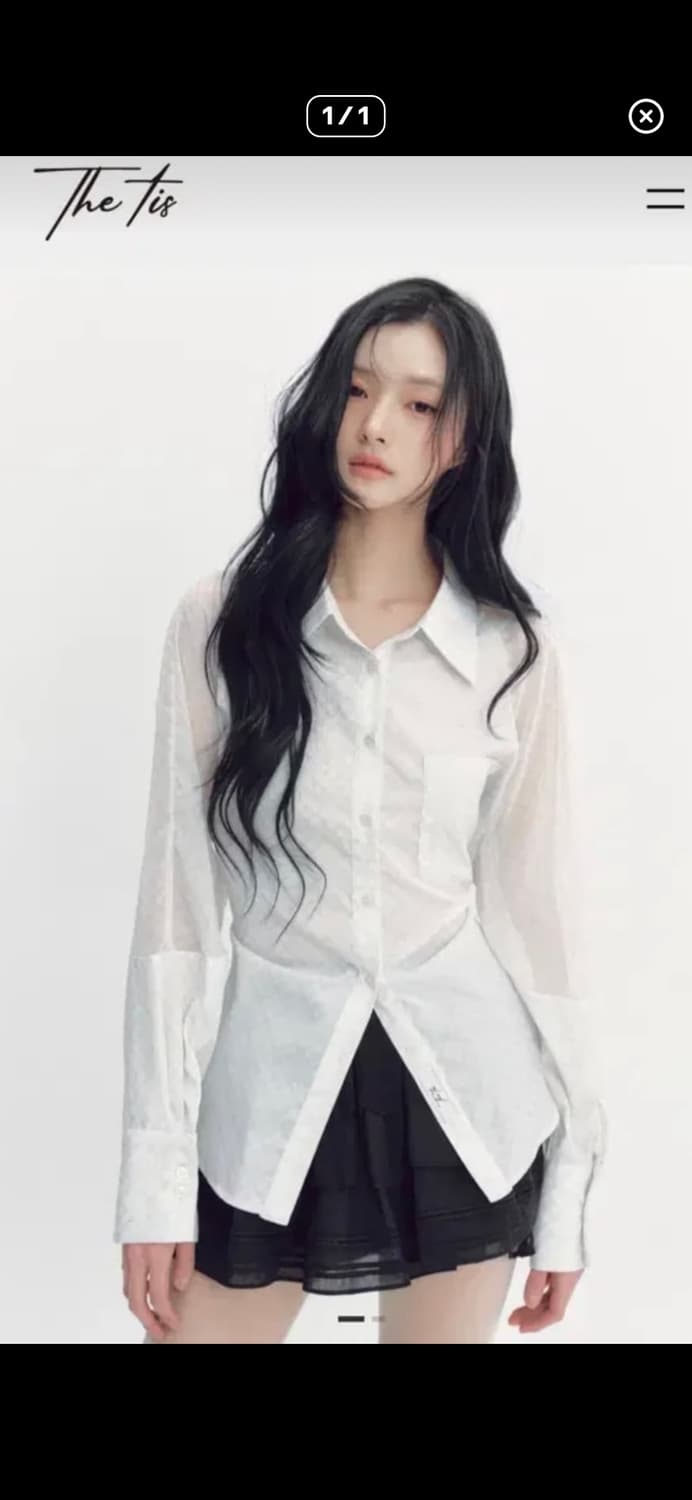 미개봉 바배) 더티스 블루베리 셔츠 아이보리 상품이미지1