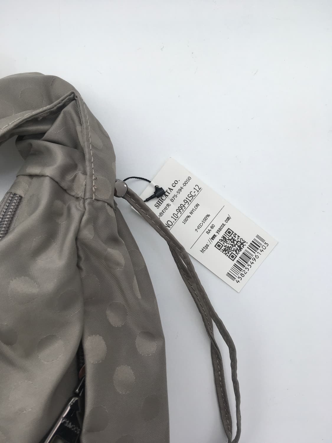 Yohji Yamamoto Ysaccs 셔링 백 상품이미지7