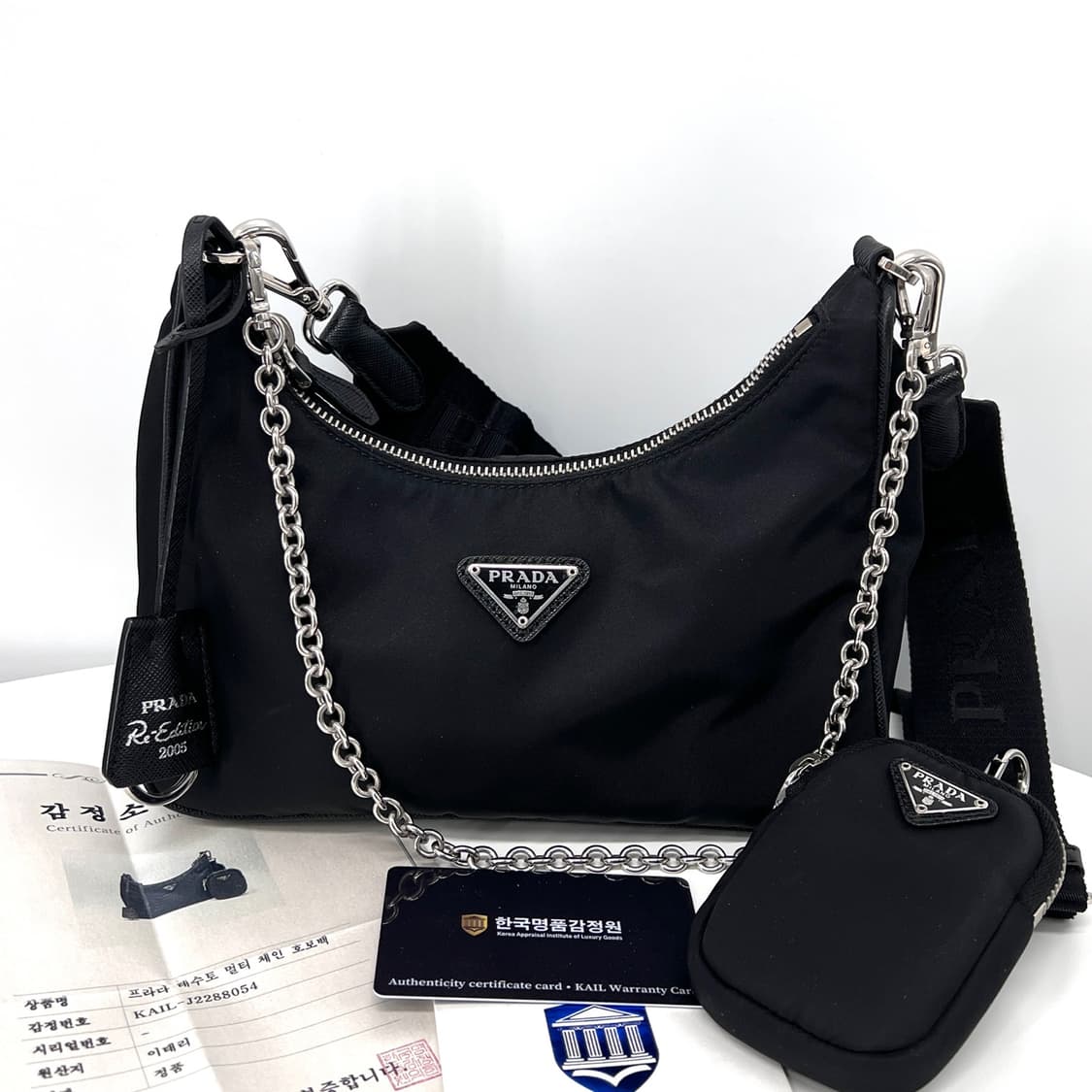 [감정완료] 프라다 나일론 멀티 테수토 호보백 크로스백  (1BH204) 상품이미지1