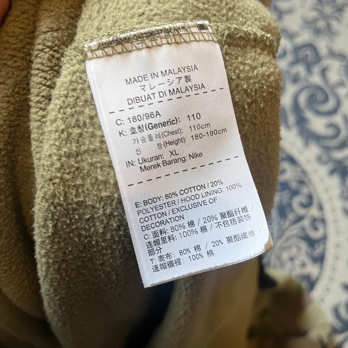 XL 나이키SB 카모 후드티/W2149 상품이미지5