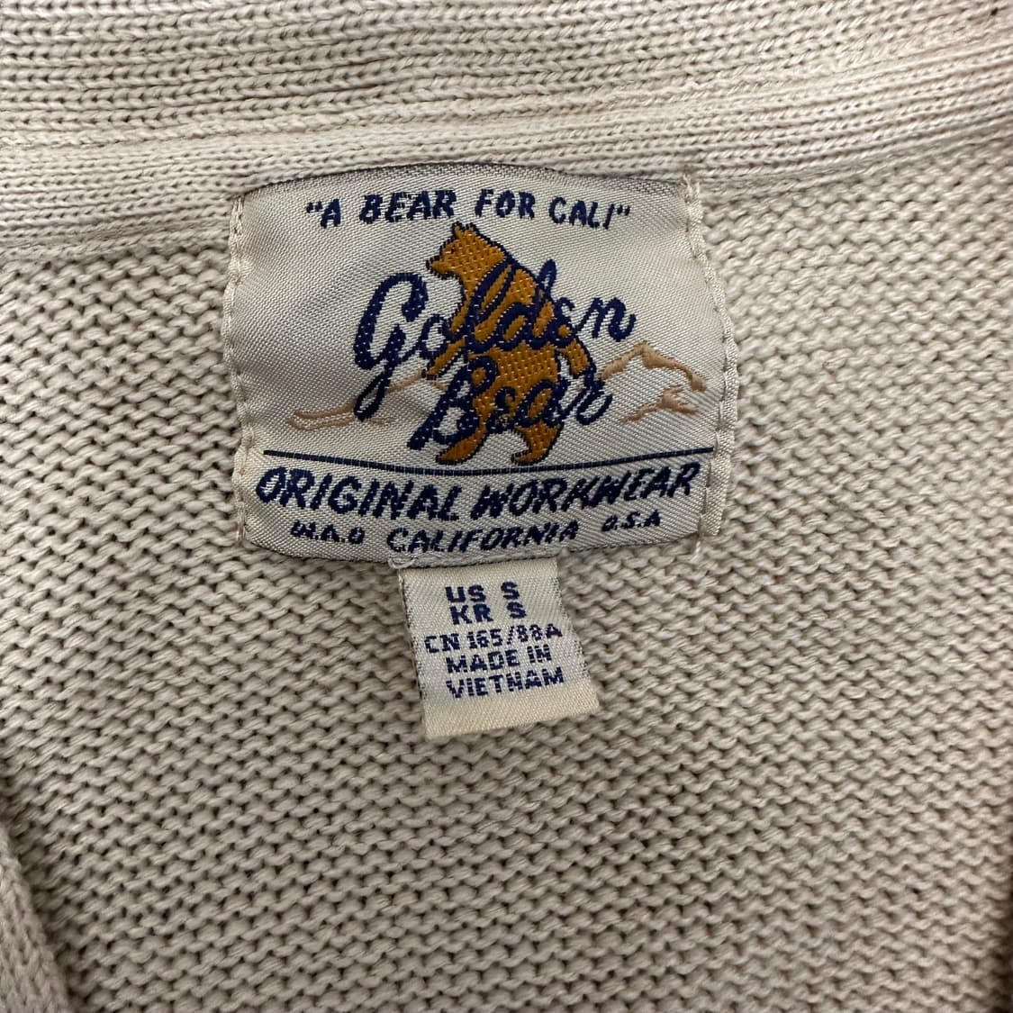 후아유 골든베어 케이블 니트 가디건 S 상품이미지5