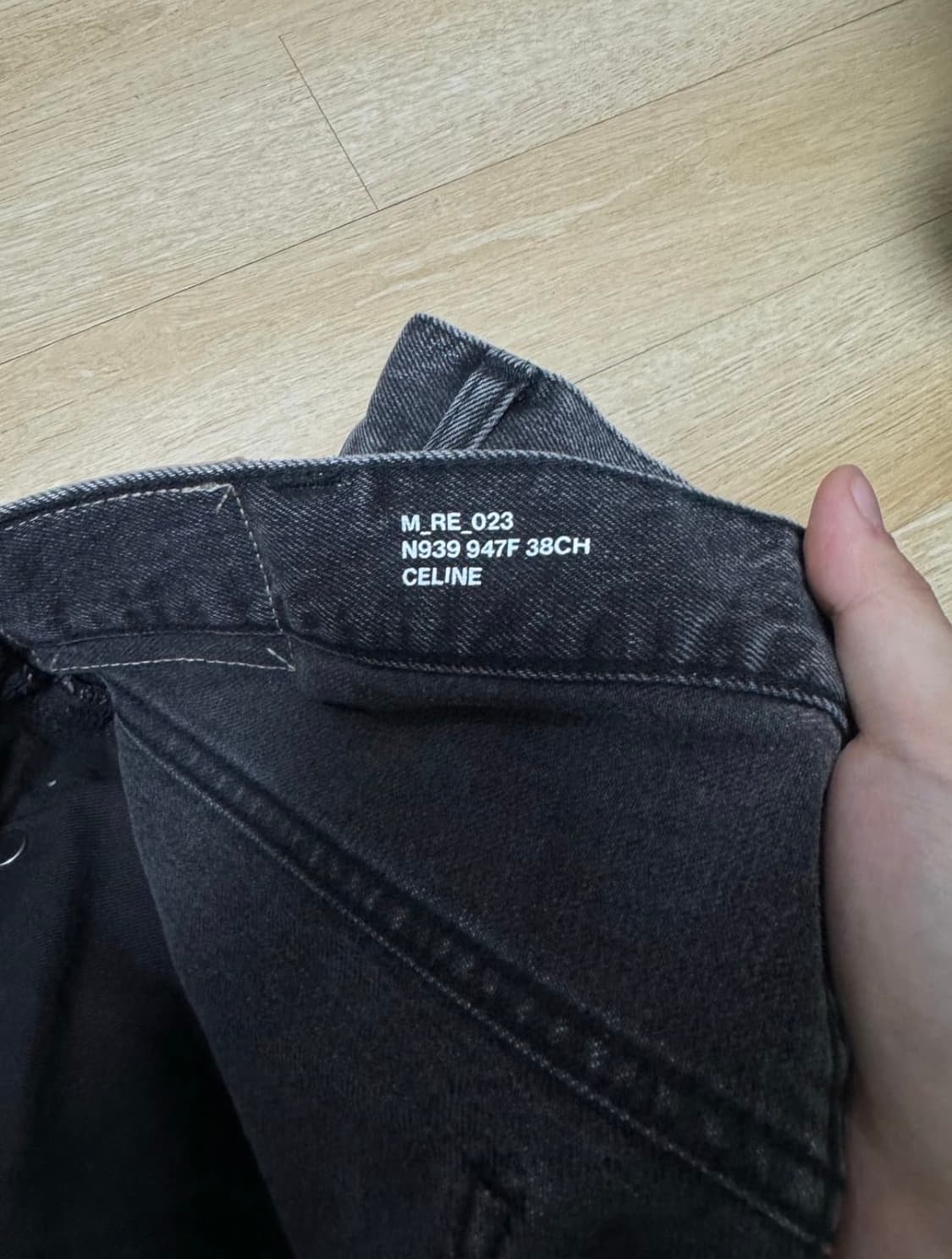 셀린느 웨슬리진 흑청  상품이미지2