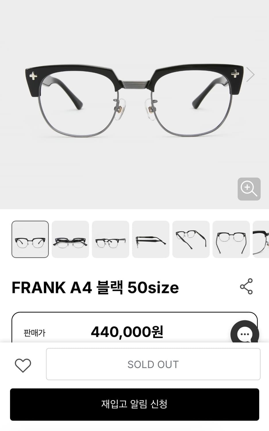 타르트옵티컬 프랭크 블랙 안경 상품이미지2