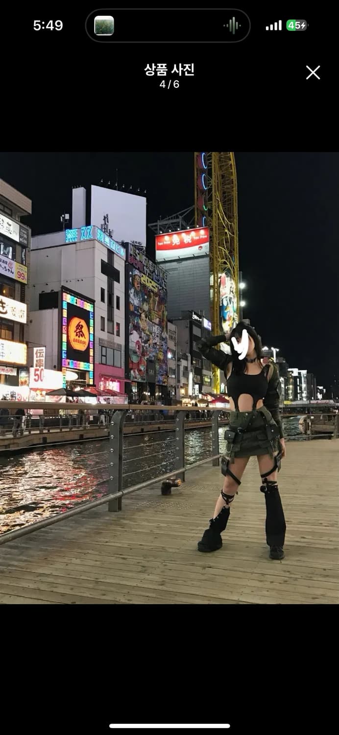 오네갸루 대장 갸루 와투케 y2k 패딩 퍼 볼레로 밀리터리 에스파 상품이미지4