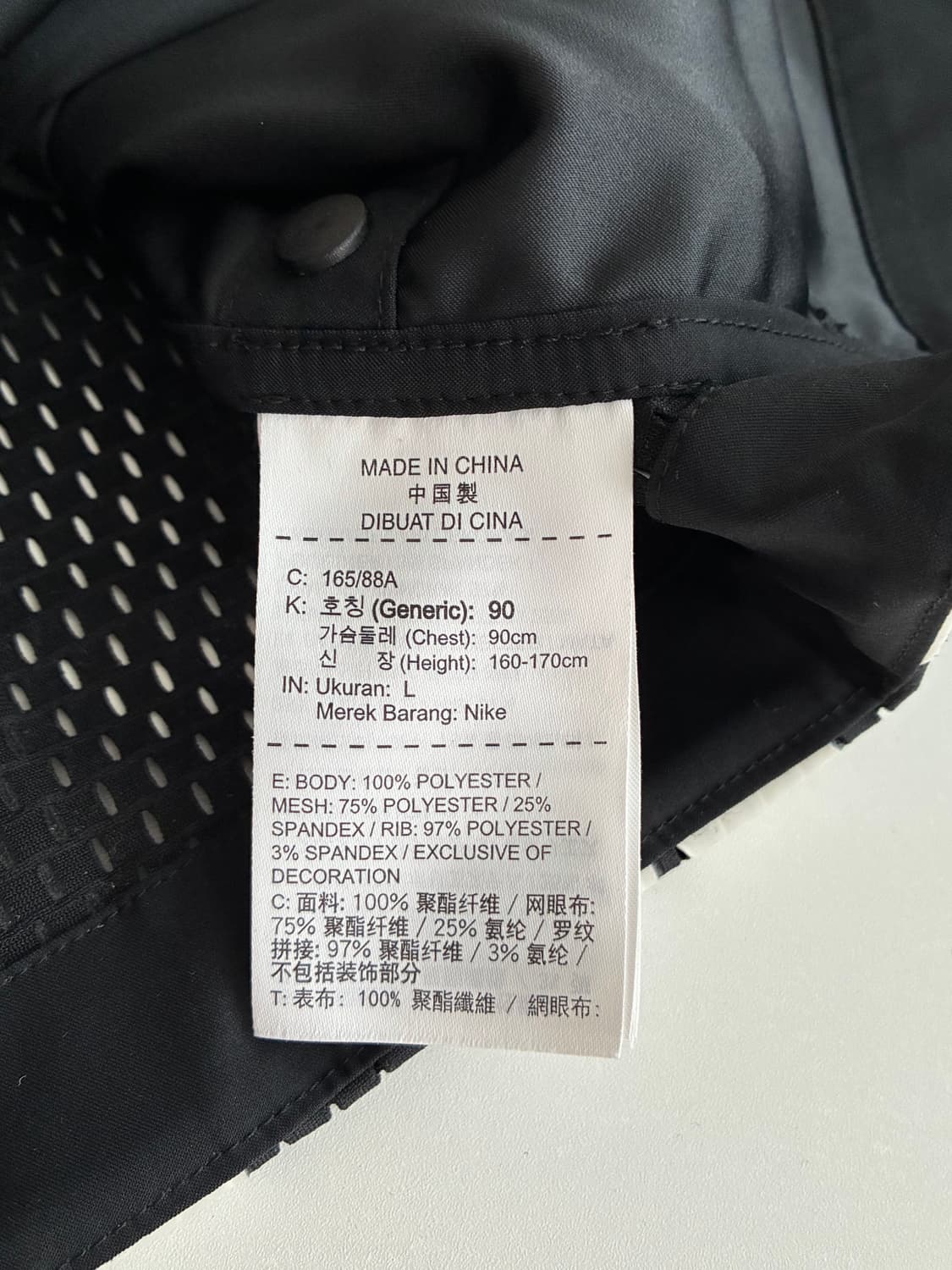 L) 나이키 여성 메쉬 크롭 봄버 자켓 블랙 상품이미지6