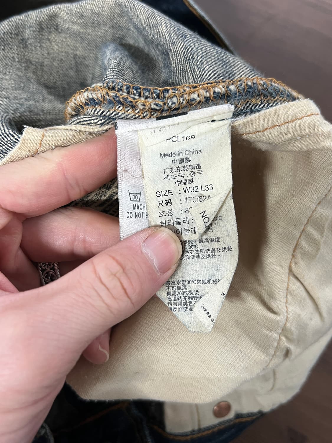 Levis 리바이스 501 스트레이트 레그버튼 플라이 데님팬츠 상품이미지6