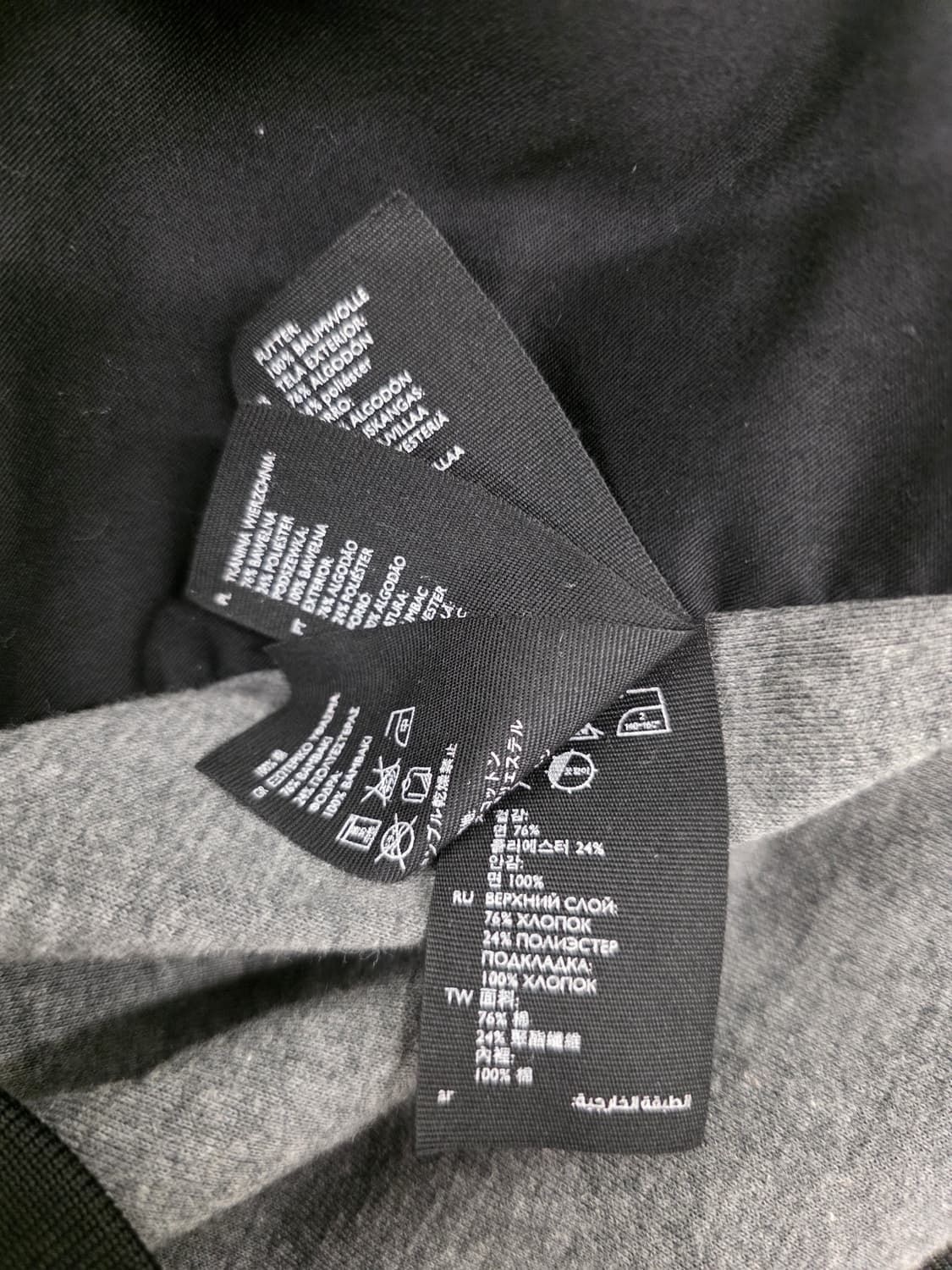 COS 코스 남성 블루종 자켓.  싸이즈 95   택포 상품이미지5