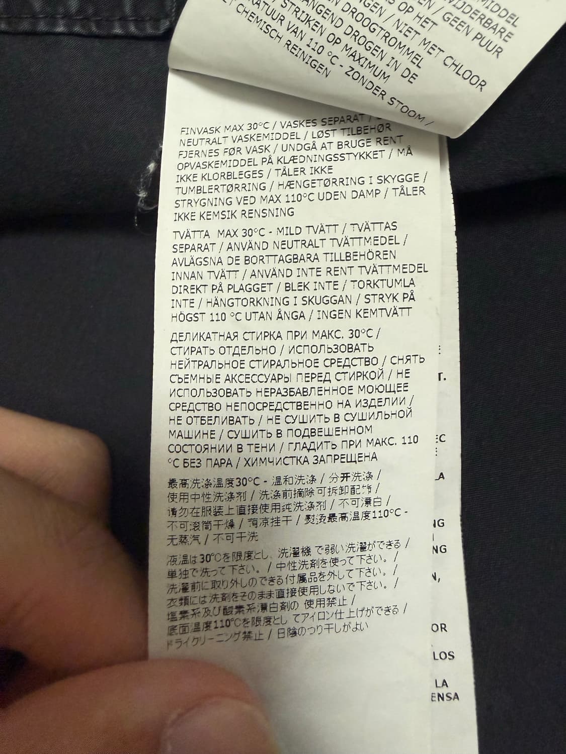 스톤아일랜드 올드이펙트 자켓 L 상태굳 상품이미지8