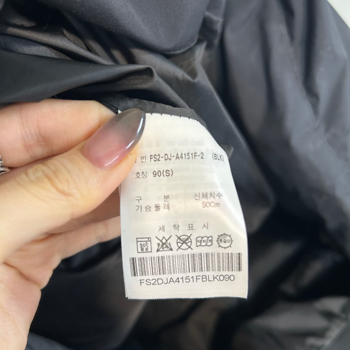 휠라 여성 구스다운 롱패딩 90 블랙 상품이미지3