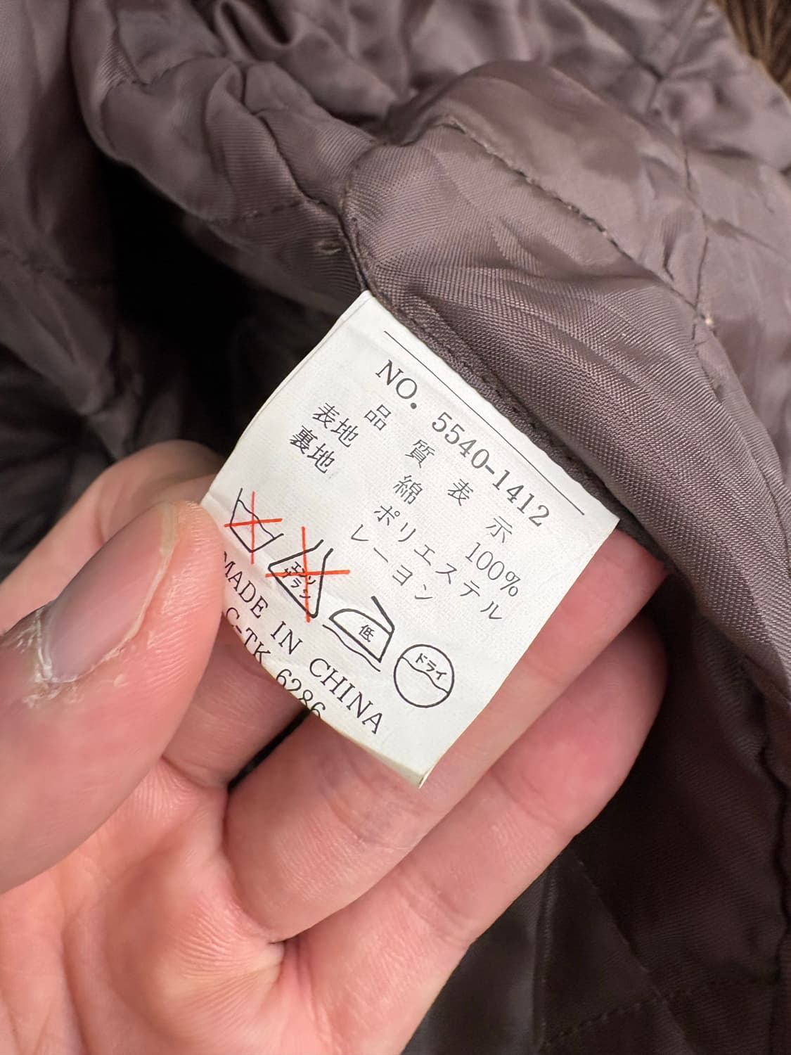 BE-HOT JPN 빈티지 코듀로이 커버올 자켓 상품이미지7