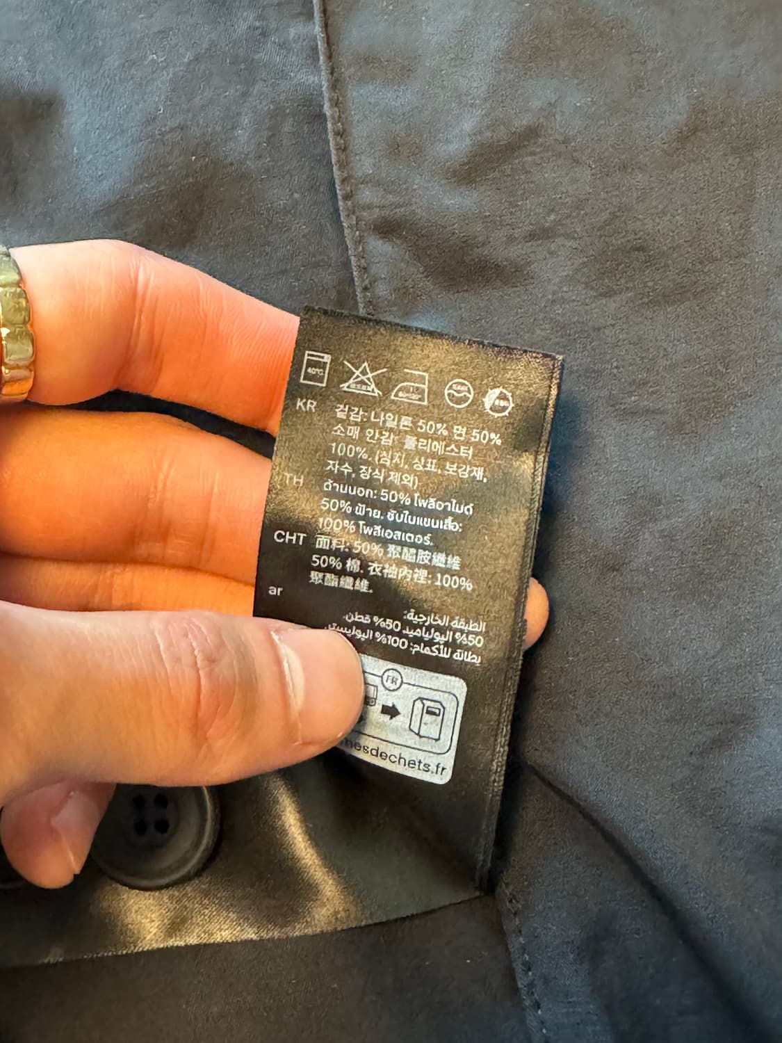 코스(COS) 나일론 코튼 블레이저 54(XL) 상품이미지6