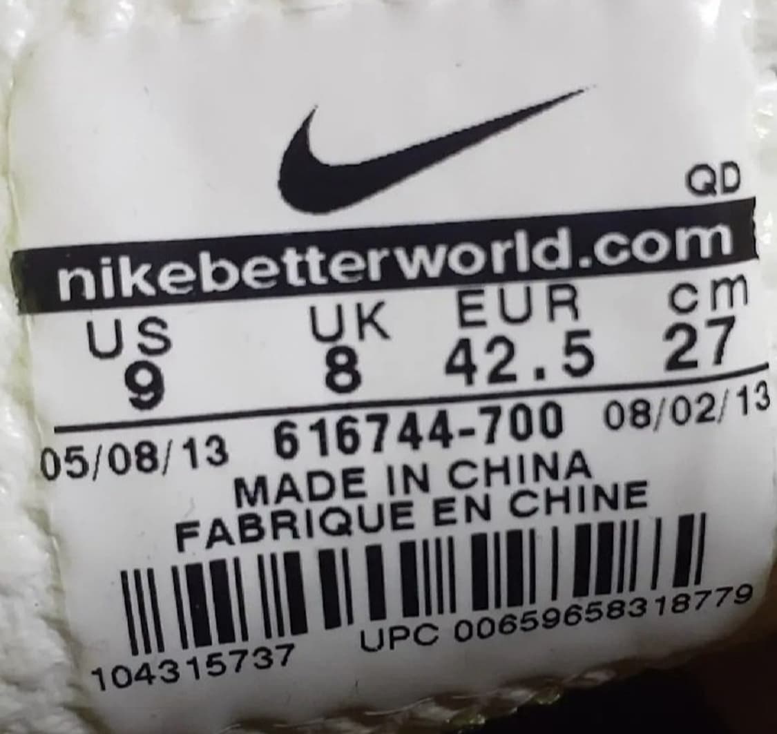 나이키 프리런2 스니커부츠 브라운 볼트 270 상품이미지8