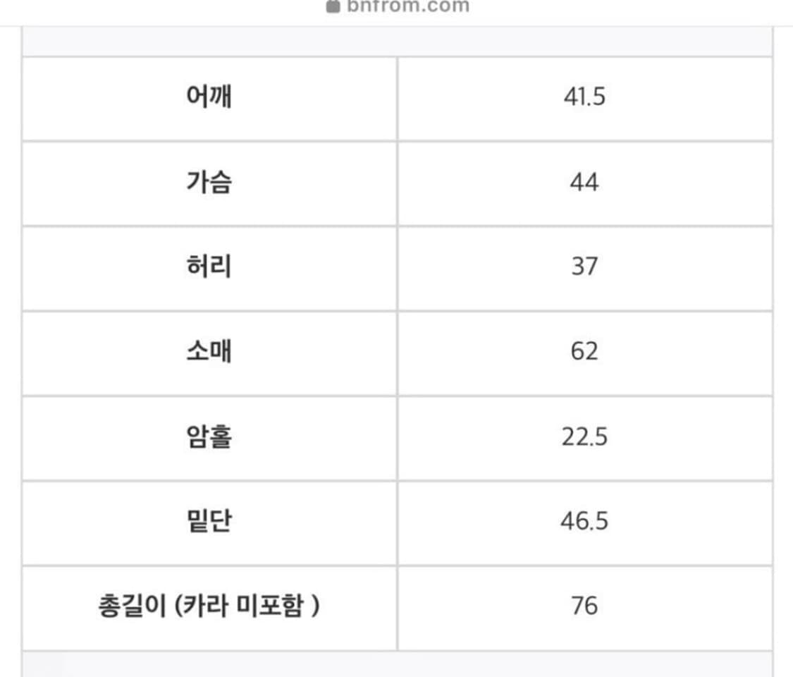 bnfrom 가죽 자켓 원피스 상품이미지5