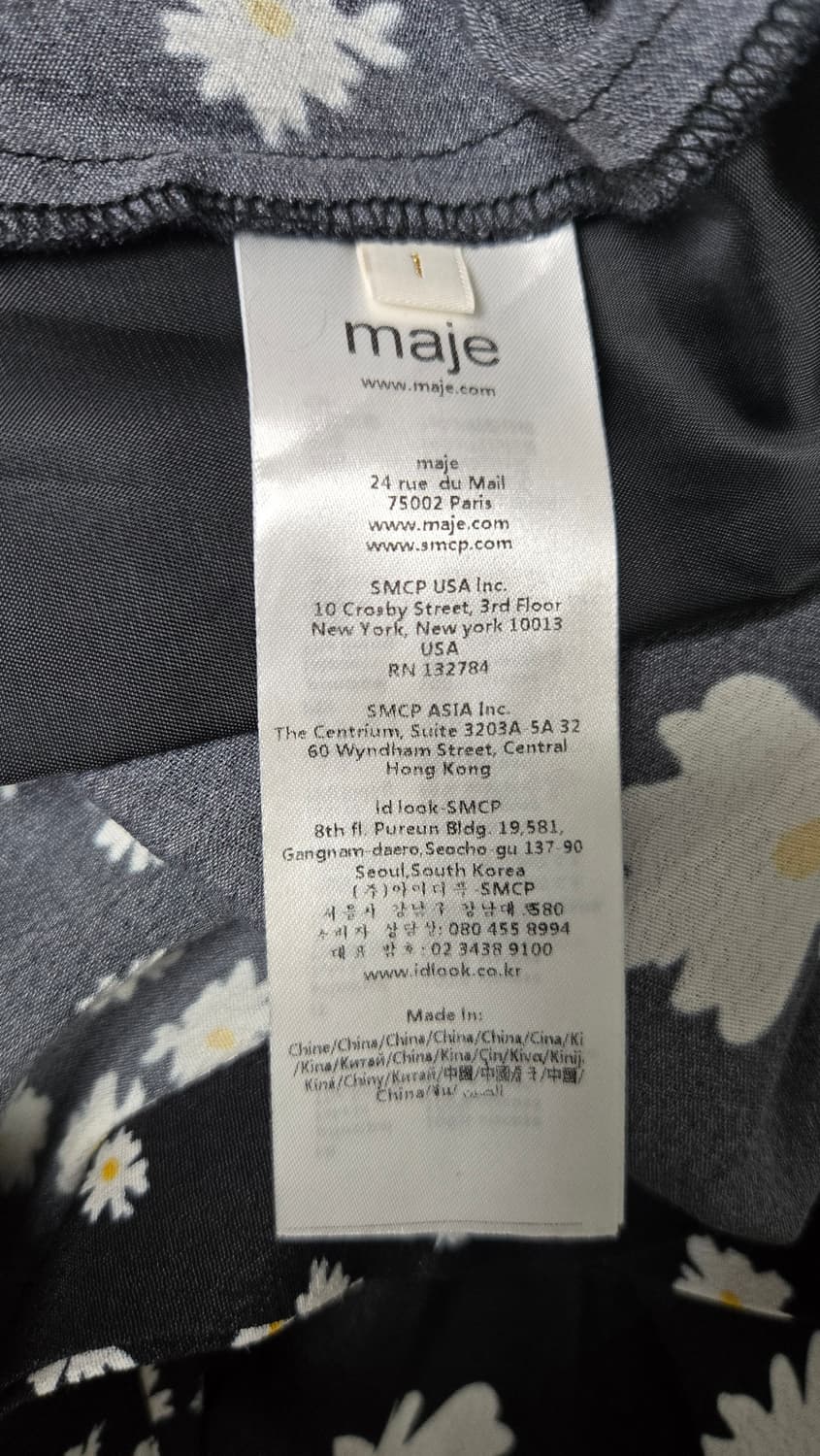 마쥬 플로랄 원피스 상품이미지7