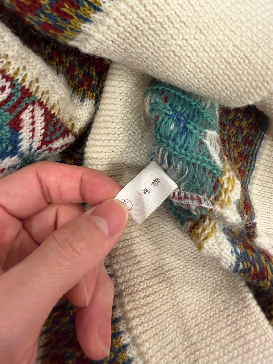 Vtg 빈티지 노르딕 울 니트 상품이미지7