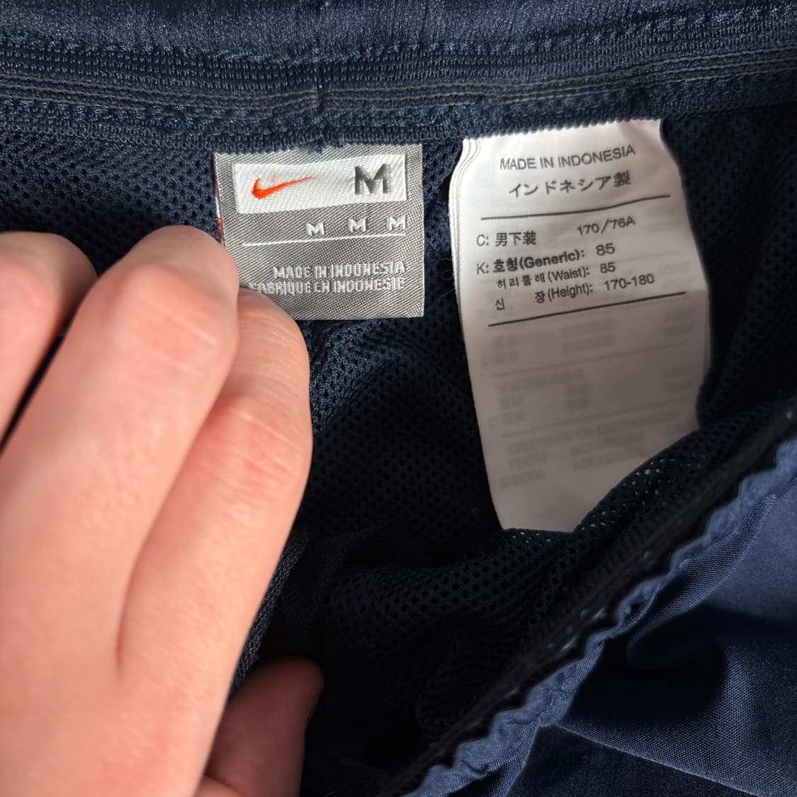 나이키 트랙팬츠 상품이미지4