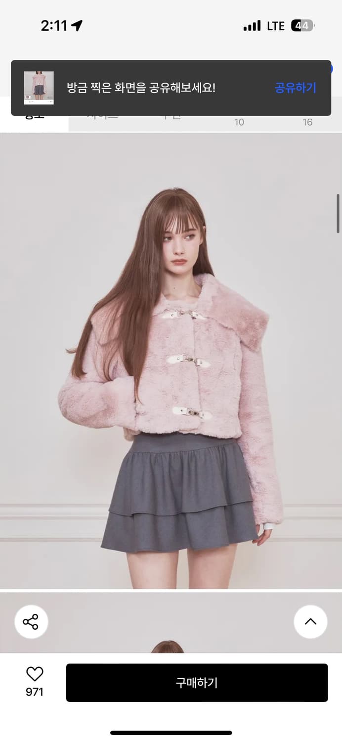 낫유어로즈 베베 세일러 퍼 자켓 핑크 s 상품이미지1