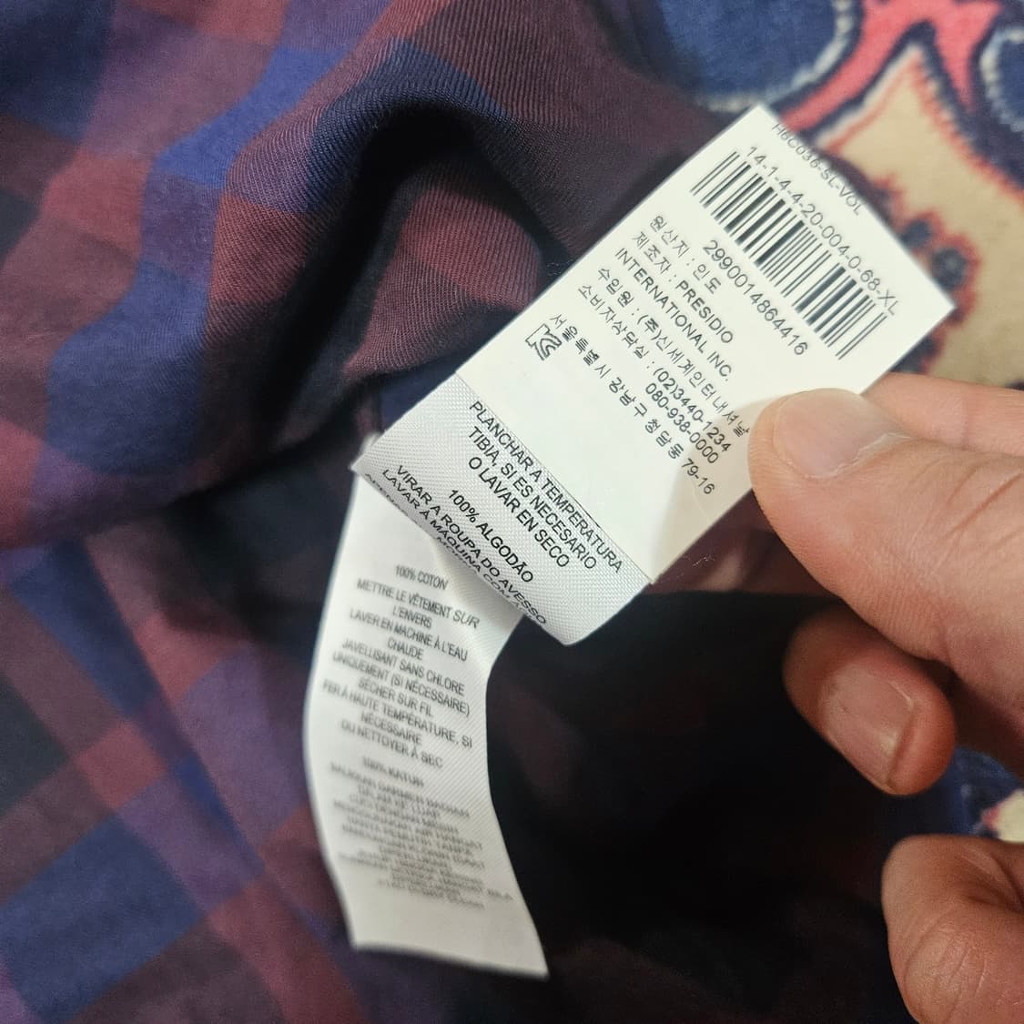 (새상품)아르마니 익스체인지 체크 셔츠 상품이미지10