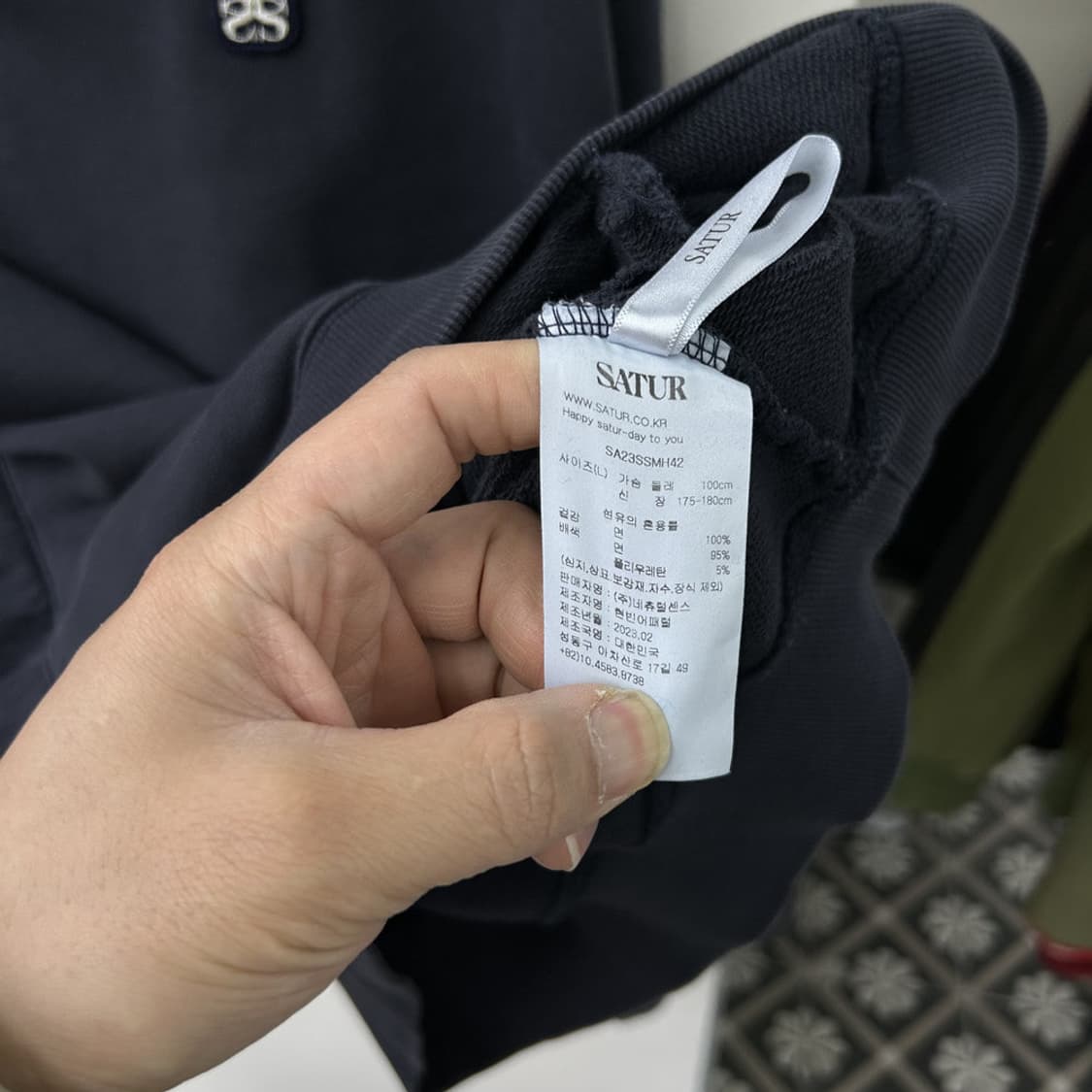 16368 - 세터 후드티 상품이미지4