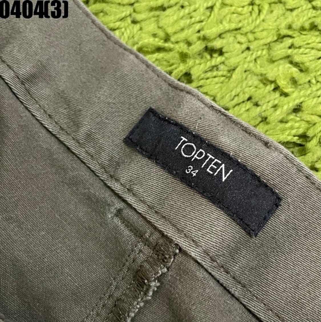 탑텐 팬츠 상품이미지2