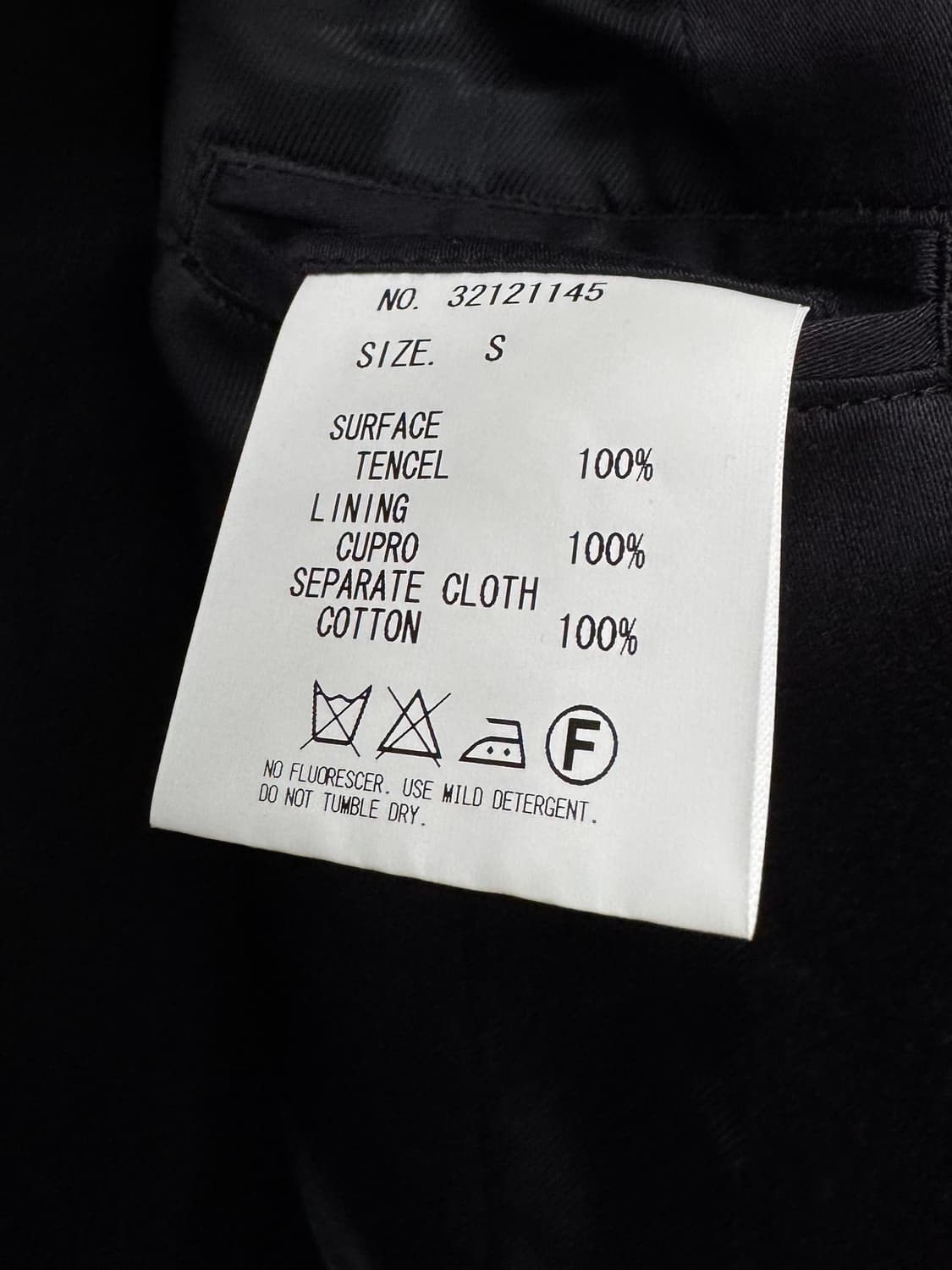 mihara yasuhiro 상품이미지5